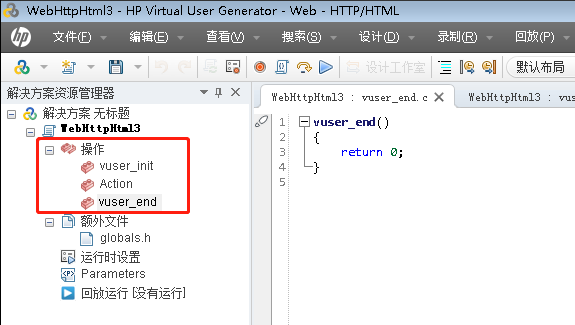 Featured image of post Loadrunner12 使用基础教程